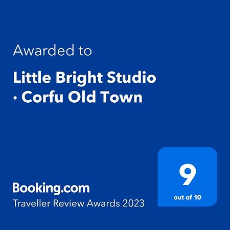 Little Bright Studio - Corfu Old Town Экстерьер фото